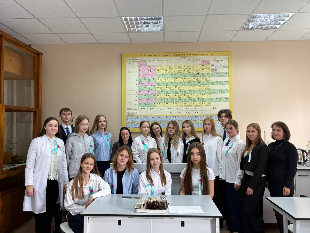 XX Международный фестиваль науки «НАУКА 0+»